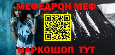 кокс Кандалакша