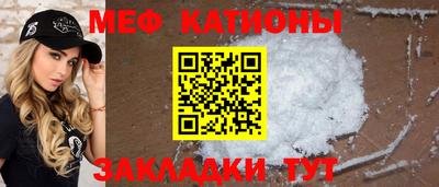 кокс Кандалакша