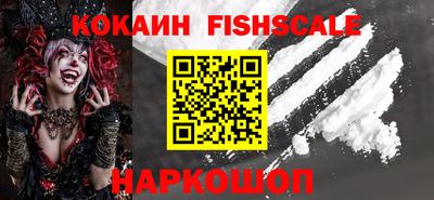 кокс Кандалакша