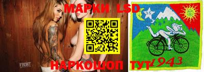 мефедрон мука Ирбит