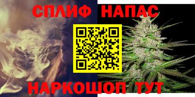 прущий лед Канаш