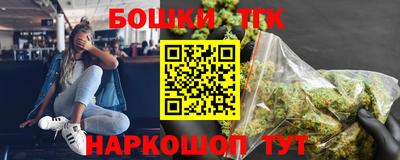 прущий лед Канаш
