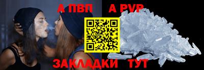 крисы Камышлов