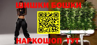 прущий лед Канаш