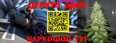кокс Кандалакша