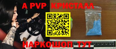 мефедрон мука Ирбит