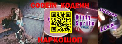 кокс Кандалакша