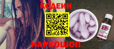 кокс Кандалакша
