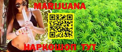 прущий лед Канаш