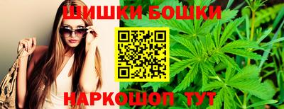 первитин Ипатово