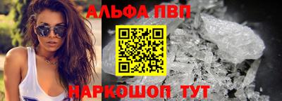 кокс Кандалакша