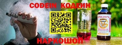 альфа пвп VHQ Изобильный