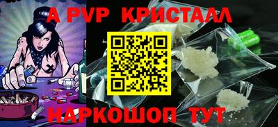 кокс Кандалакша
