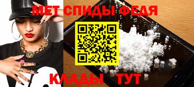 крисы Камышлов
