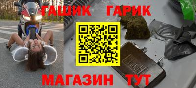 кокс Кандалакша