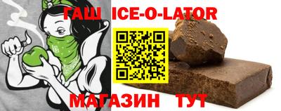 крисы Камышлов