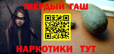 кокс Кандалакша