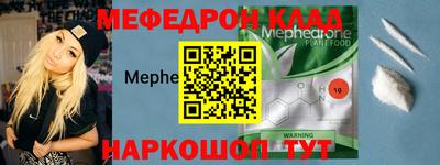 крисы Камышлов